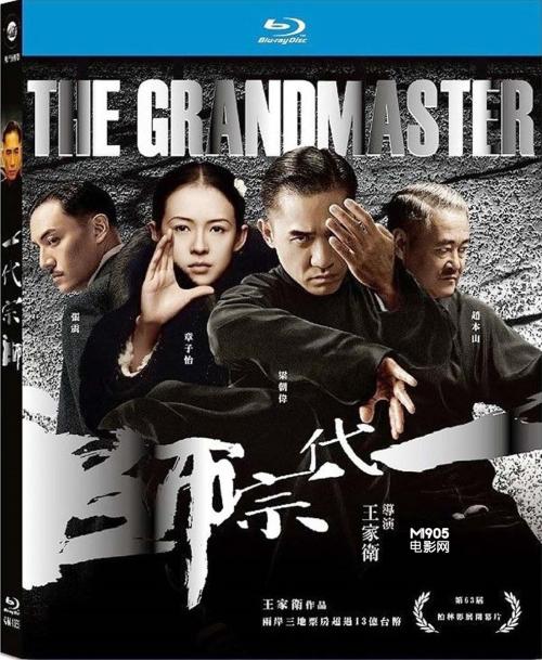 中乔治亚州立大学学历认证